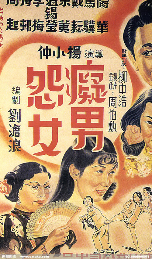 哪里可以制作太平洋神学院文凭毕业证